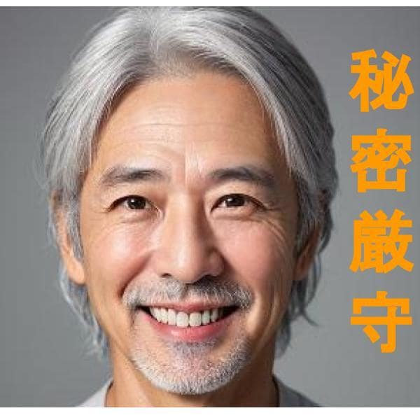 誰にも相談できない悩み。そんなあなたに寄り添います 静かにお聞きします。そしてゆる～い関西弁でお話しします。 イメージ2