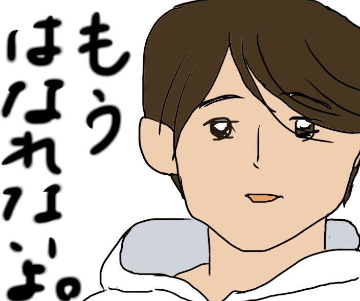 イケメンに似せます どんな雰囲気のイケメンがいいかお知らせくださいませ。 イメージ6