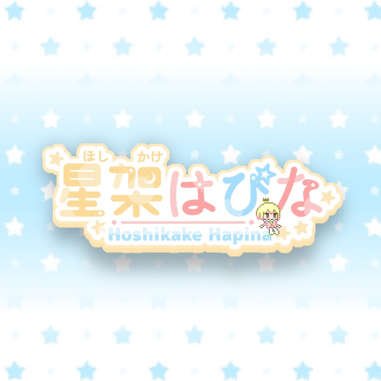 ロゴの作成します！商用利用可能な可愛いロゴ作ります イメージに合ったロゴが作れます イメージ3