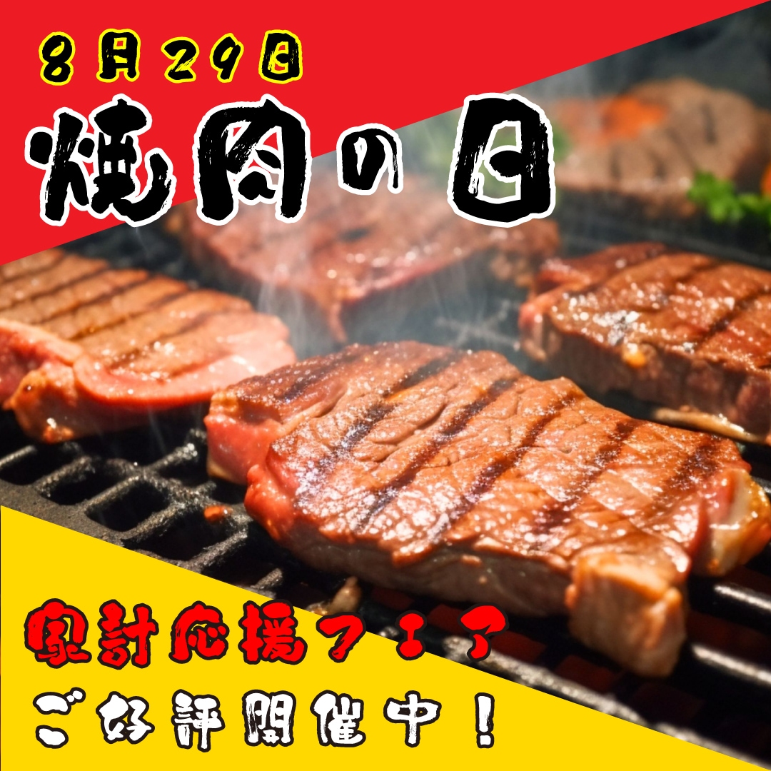 ターゲットに刺さる！画像・サムネイル作ります 必要に合わせた画像制作を承ります イメージ7