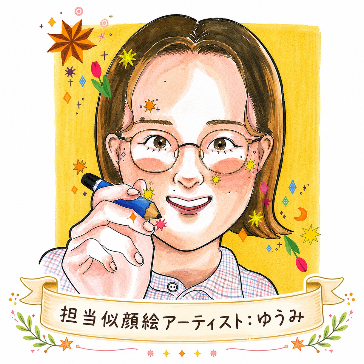 誕生日・七五三・入園祝いの似顔絵お描きします ・お子様の成長記録や、プレゼントにもおすすめ！ イメージ6