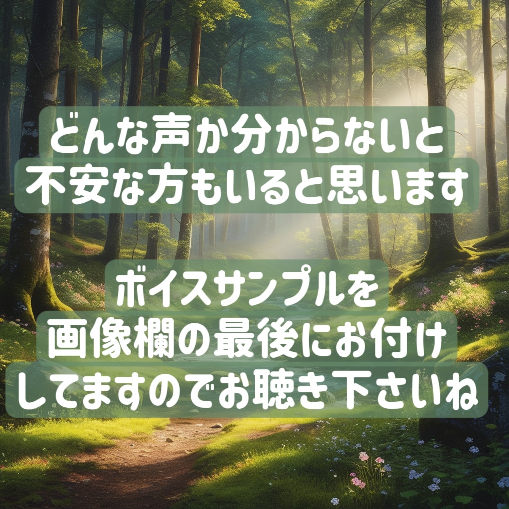 保健師×占い師×2児の母が育児のモヤモヤ解消します 子育て/発達/イヤイヤ/子どもの気持ち/ワンオペ/夫婦仲など イメージ7