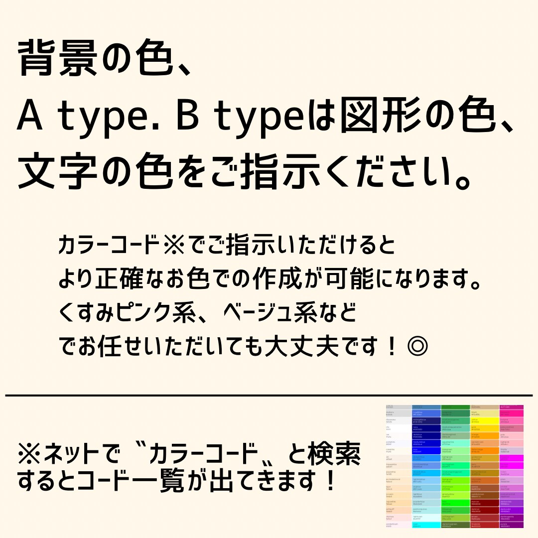 あなたのペット写真をお洒落なロゴにします ペットの写真を切り抜き加工し、使いやすいシンプルなデザインに イメージ7