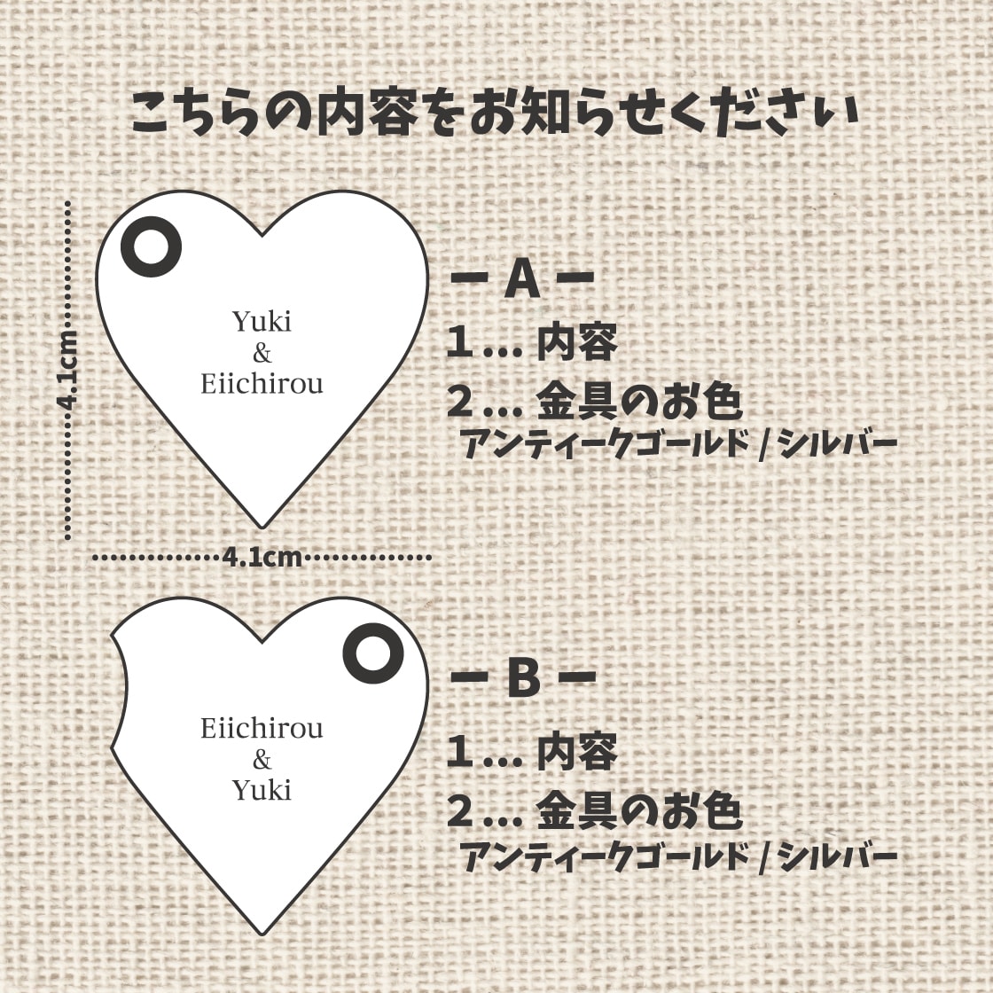 並べると木目が揃うペアキーホルダーをお作りします 彫刻なので文字が消えることはありません☺︎ イメージ5
