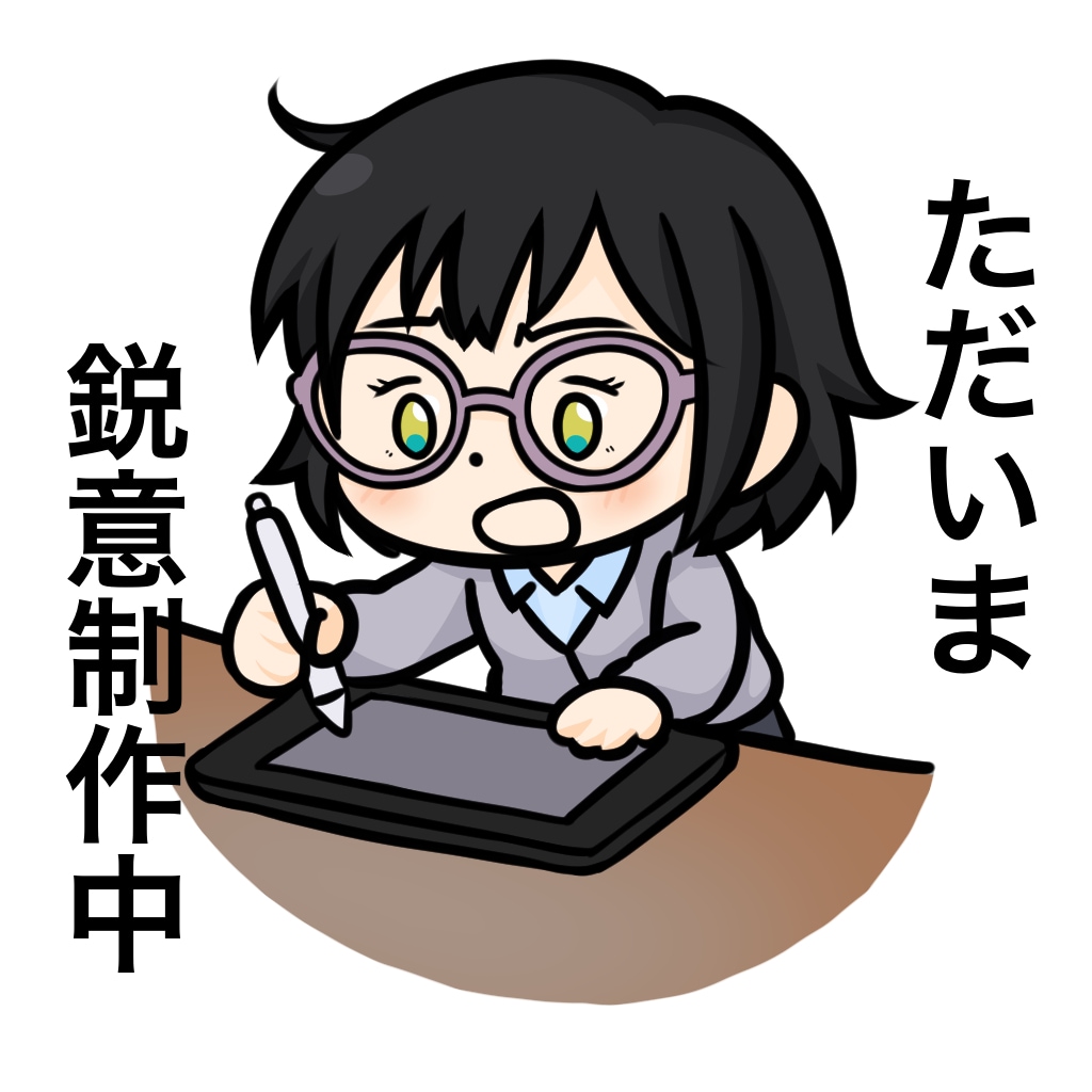 アイコン向けデフォルメイラスト作成します SNS等のアイコンにご利用頂けるデフォルメイラストを作成 イメージ2