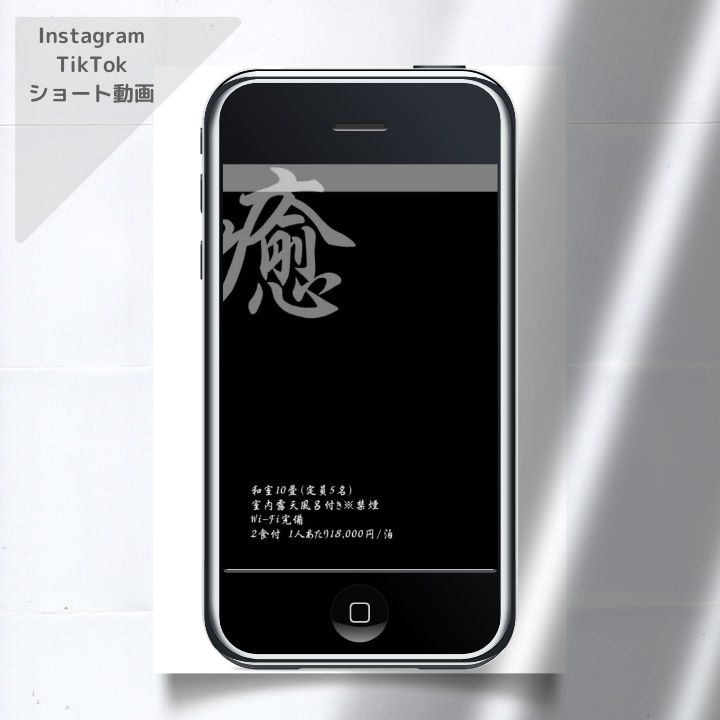 Instagram丸投げ！運用代行いたします 面倒な料金設定は一切なし！1ヶ月単位より イメージ2