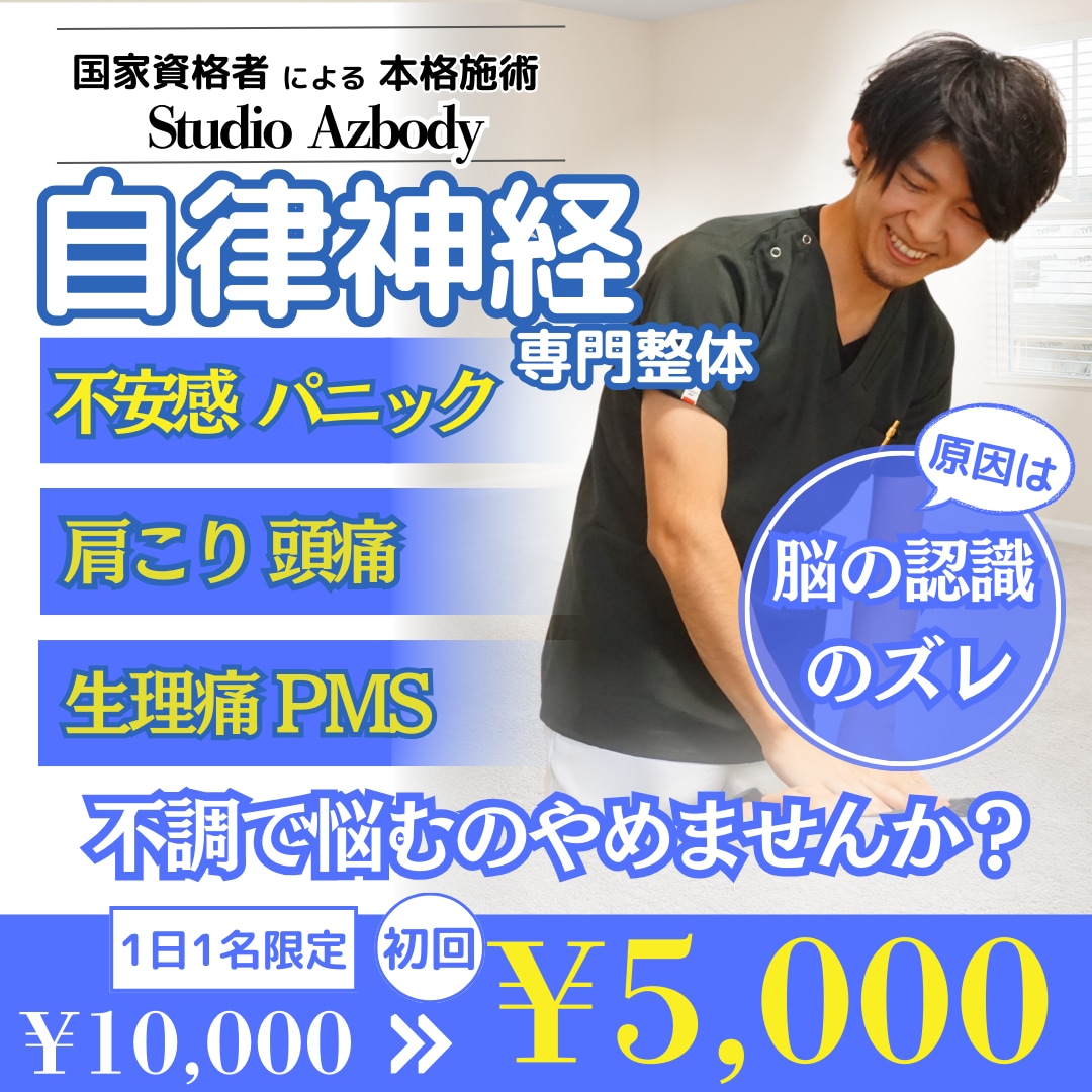 CanvaでデザイナーがWEB画像制作いたします 訴求力のあるデザインを届けます♪												 イメージ5