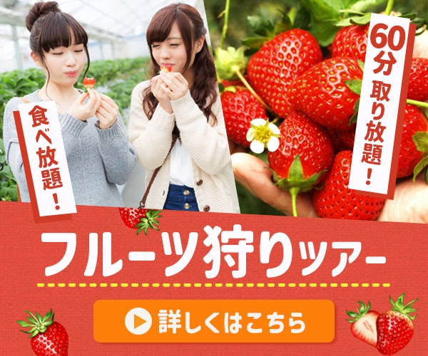 興味が湧くWEBバナー・SNS画像を制作します 【WEB広告プランニング、SNS運用経験者がデザイン】 イメージ5