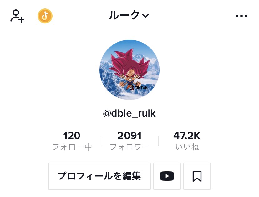 綺麗な動画編集できます YouTube、TikTok、友達へのプレゼントなどに！ イメージ1