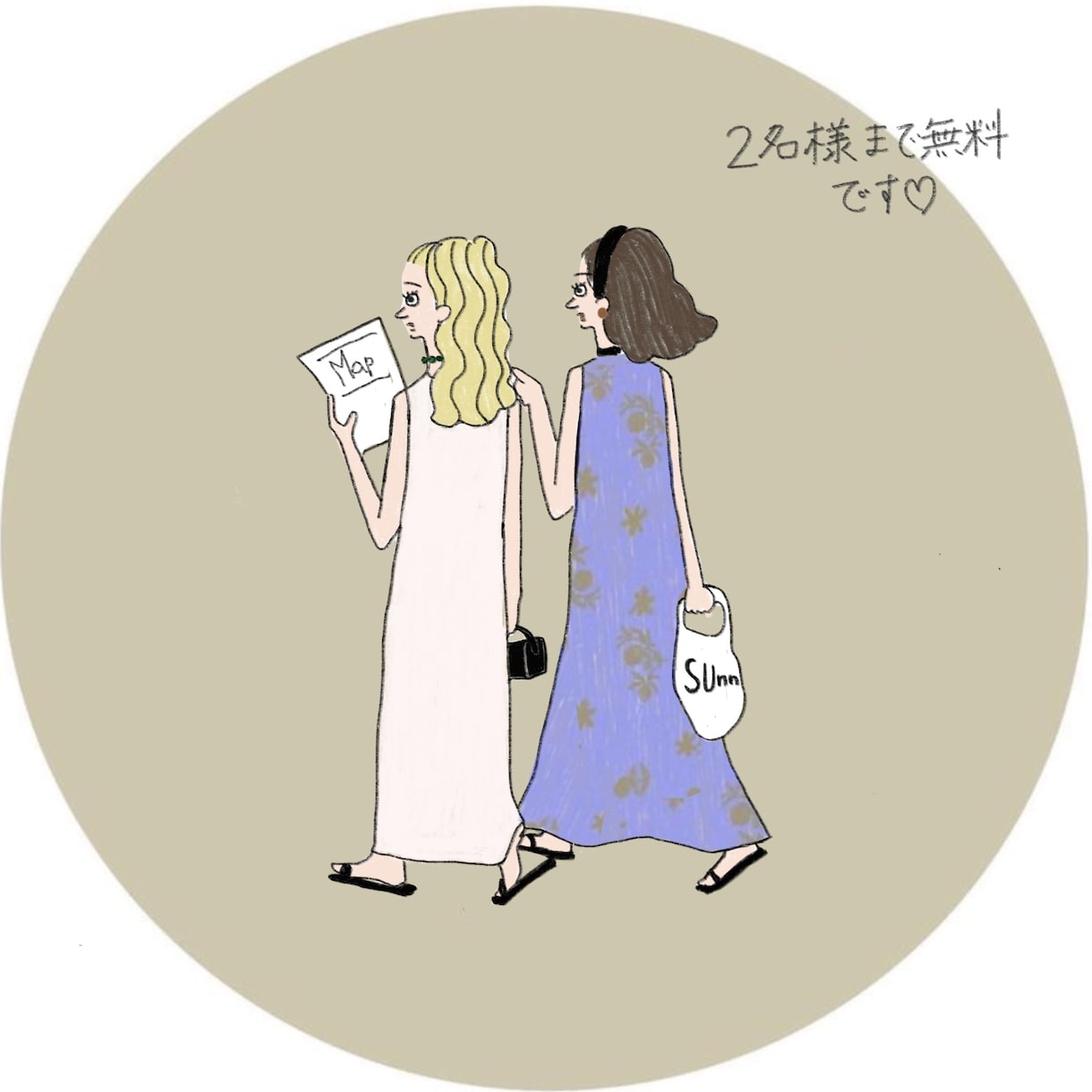 線画シンプル♡雰囲気あるアイコン作成します おしゃれな色合いが得意です！2名様まで無料！ペットもOK イメージ1