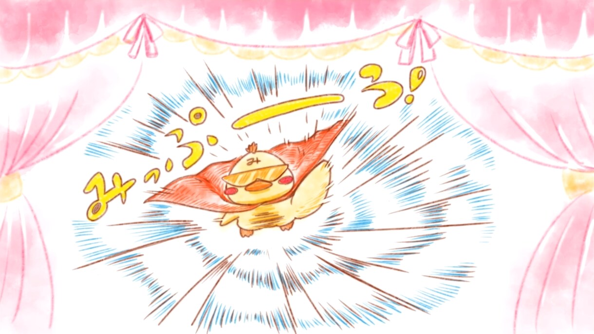 ほんわか優しい絵本風イラストをお描きします 10枚以上のおまとめご依頼でムービーにするサービス付きます イメージ5