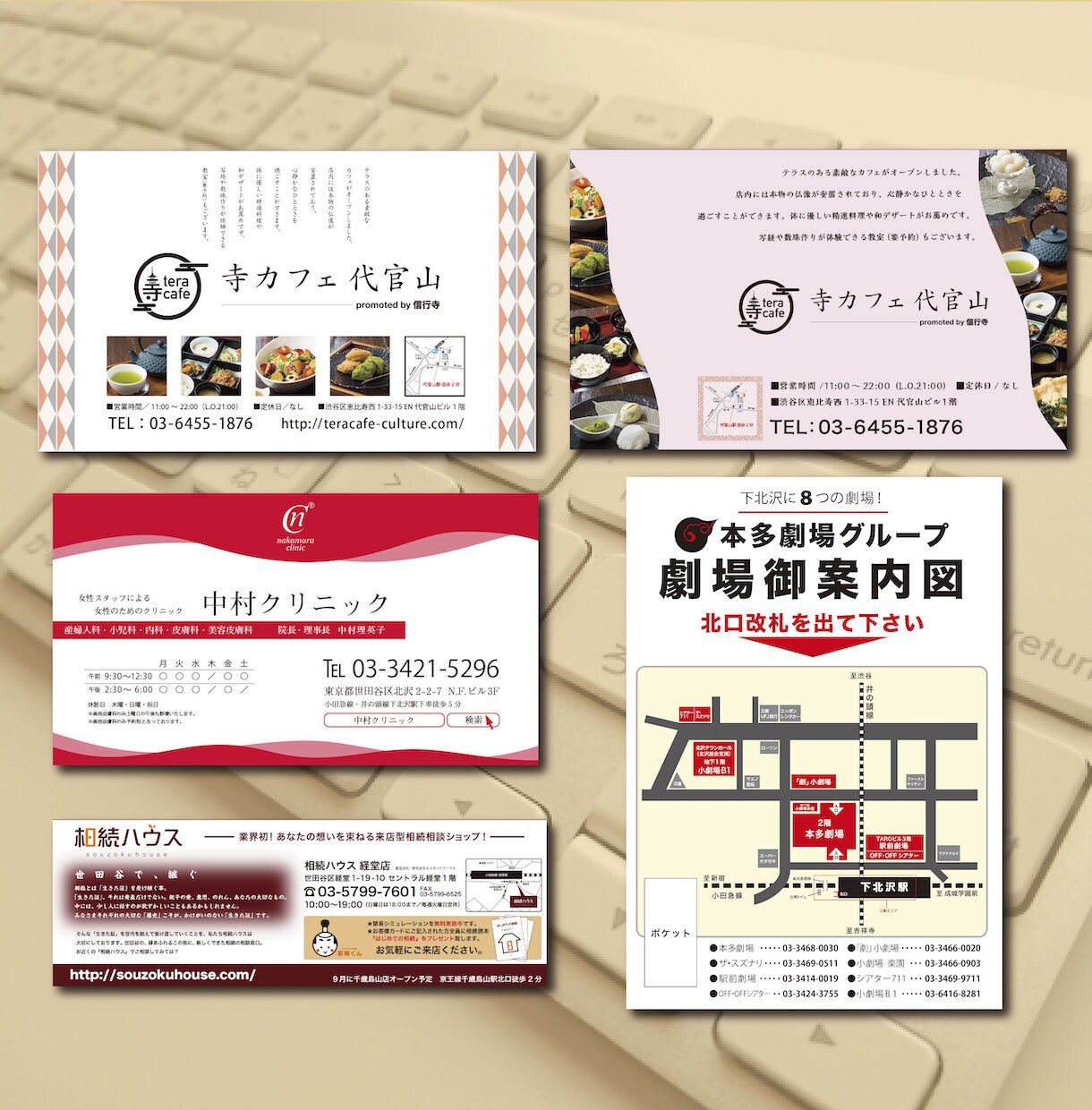 貴方の店舗や会社の看板作ります 分かりやすくて目を引く看板、お任せください イメージ10