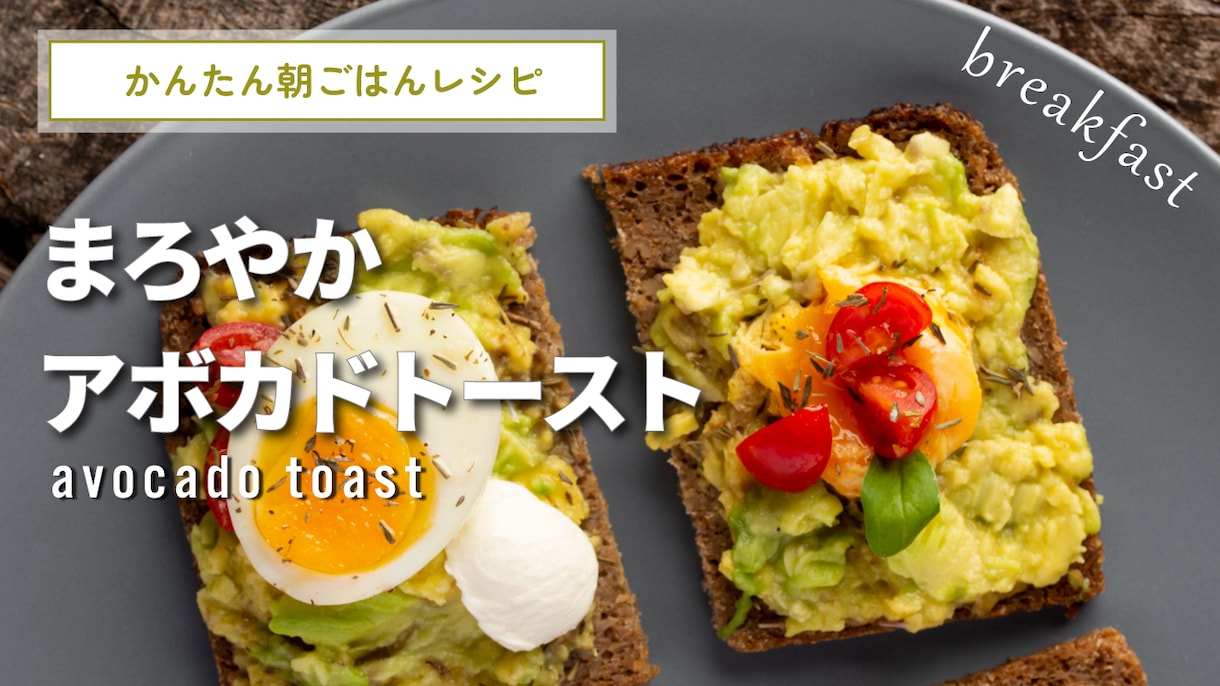 クリックを“生む”サムネイルを制作します 視線を引きつけるサムネイル制作を得意としています。 イメージ4