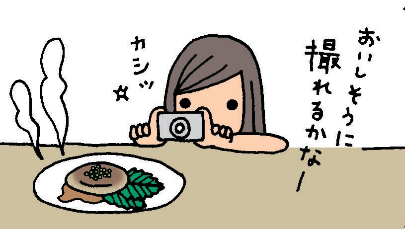 女性向け商業イラスト4C、1枚から承ります かわいい・おしゃれ・スタイリッシュ イメージ4