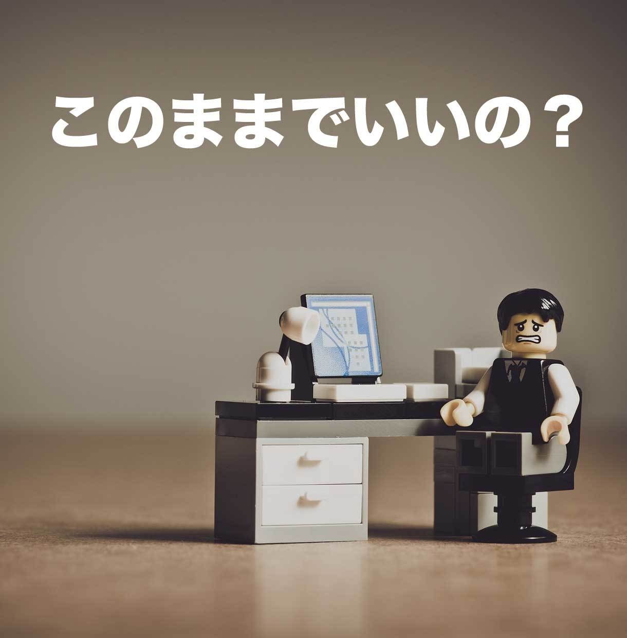継続？転職？人事歴5年の易占い師が相談を受けます 易占いで解決！現職のお悩み、転職、適正診断も イメージ2
