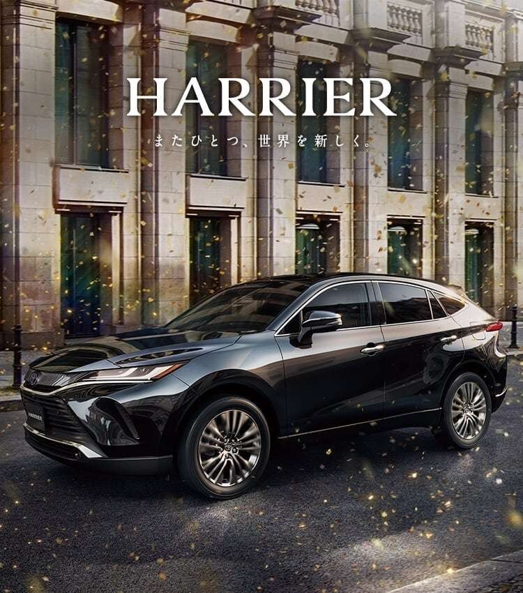 トヨタの車最大値引き額おしえます その車ここまで値引きできます！！ イメージ1