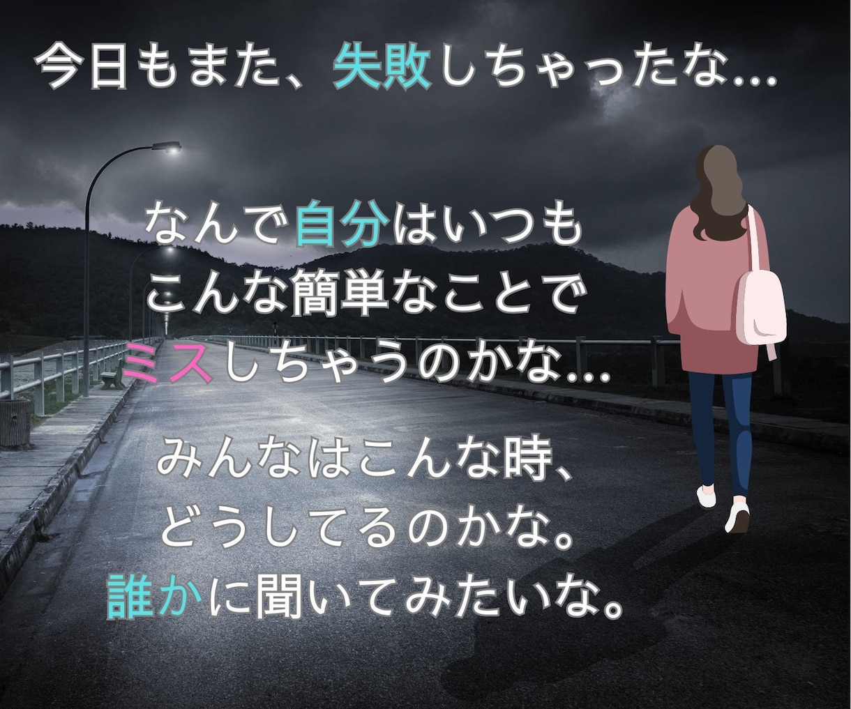 ALLジャンルOK！今すぐに1分でも雑談できます 雑談・愚痴・悩み・まったり　今すぐ喋ってスッキリ！ イメージ5