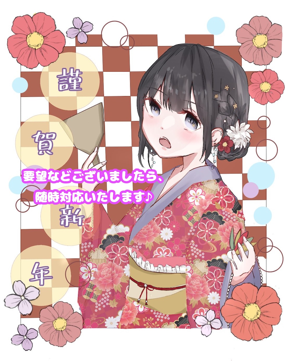 キラキラ可愛い女の子イラスト作成します アイコンやヘッダー、動画の挿絵や広告などにいかがでしょうか！ イメージ5
