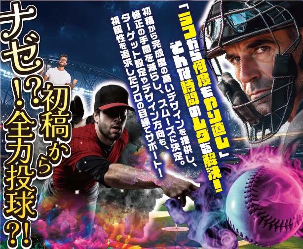 初稿から全力投球!心に残る伝わる御朱印作成致します 「ラフから何度もやり直し」そんな時間のムダを解決! イメージ2