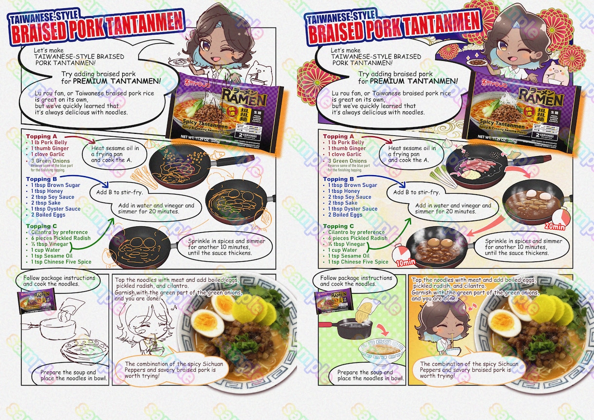 1コマ2750円〜動画やPRに使える漫画を描きます 【商用利用・二次利用可】広告やVTuber活動にご好評です イメージ5