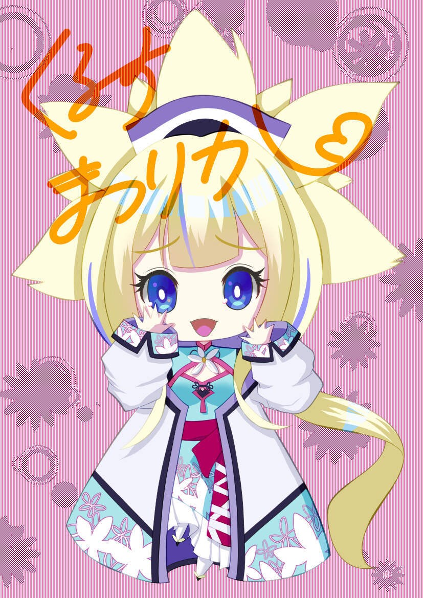 SD(デフォルメ）のイラスト描きます 萌え系イラストのデフォルメイラストを提供できます！ イメージ6