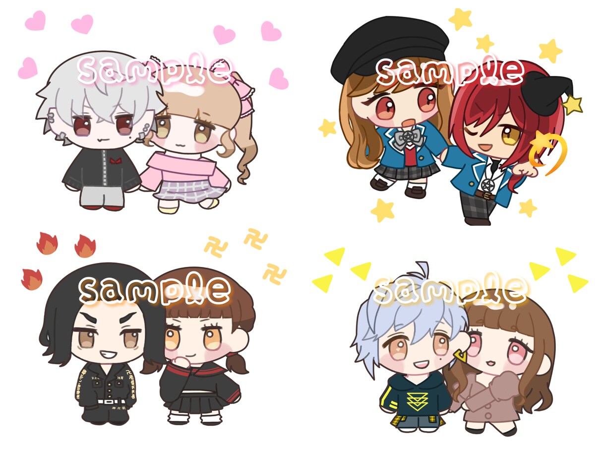 心ときめくかわいいデフォルメイラスト描きます SNSのアイコンや夢絵に♡細かいご要望にお応えします イメージ2