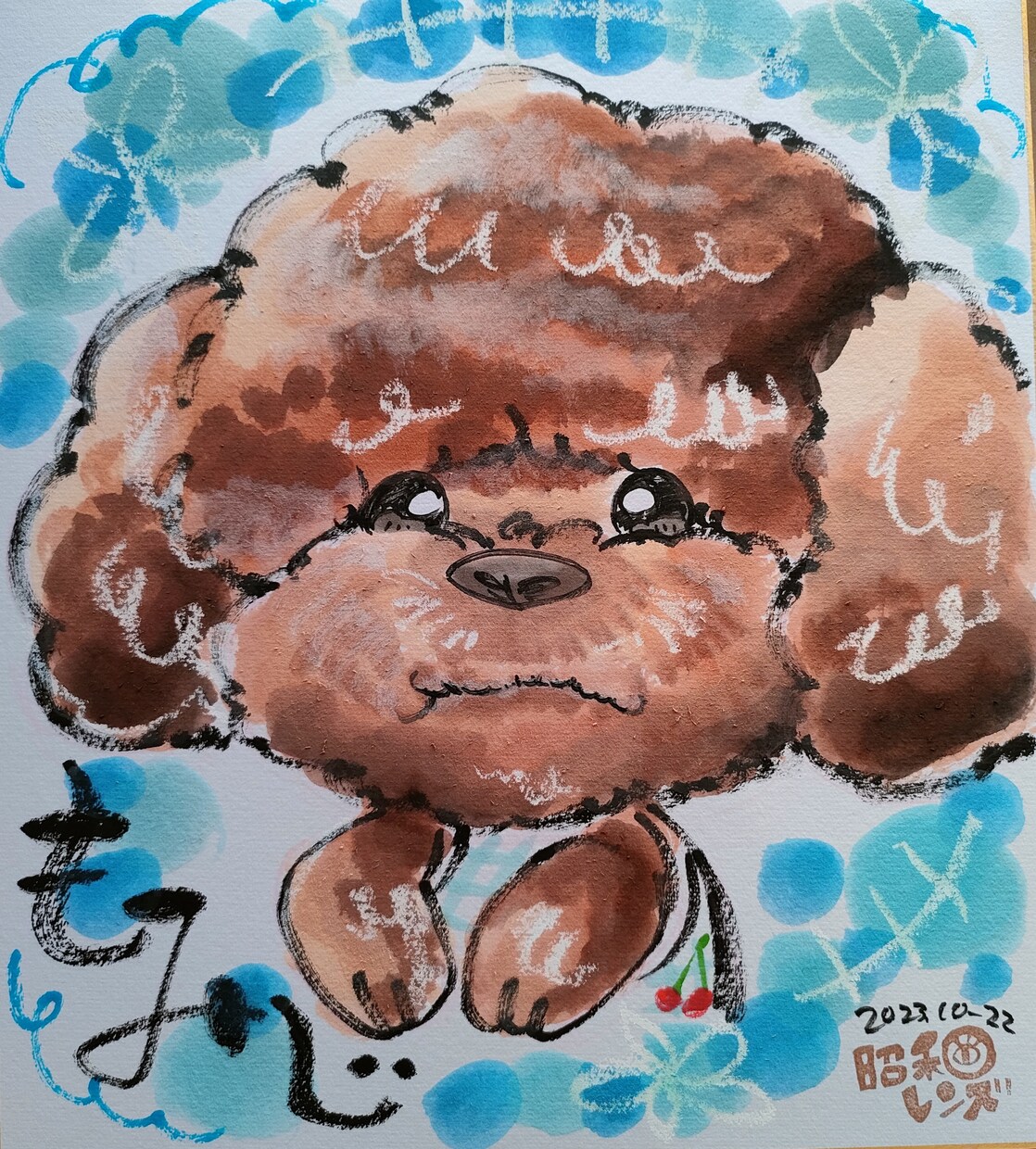 天使の一枚！ペットちゃん用似顔絵描きます 家族の一員、かわいいペットちゃんの似顔絵をお届けいたします イメージ7