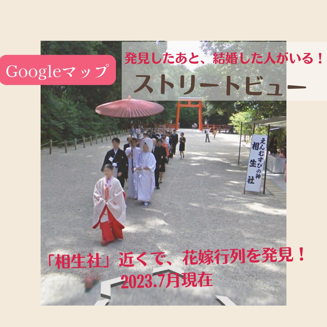 恋活、交際の悩み、恋愛と家族、恋愛相談を聞きます 主婦カウンセラーが恋愛相談何でも聞きます！時間調整可能！ イメージ3