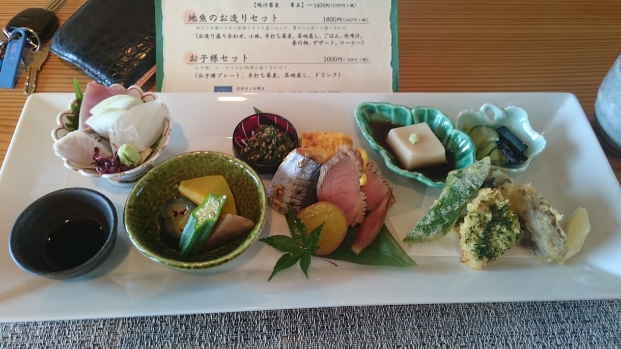 美肌ヒーリング料理に興味ありませんか？ イメージ1
