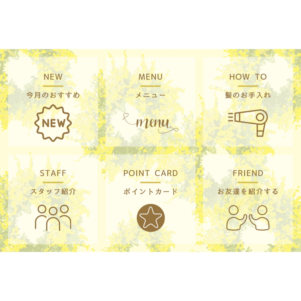 集客・業務効率に効果的なアカウント作ります 今までの経験やアイディアから提案させていただきます！ イメージ5