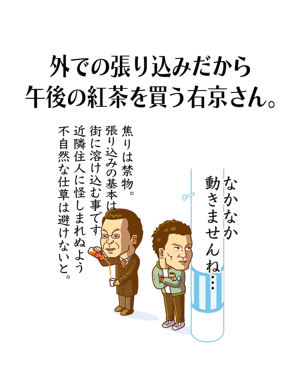 あなたのペットや似顔絵をSNSアイコンにします AI不使用！あなただけの似顔絵やペット動物アイコン！ イメージ9