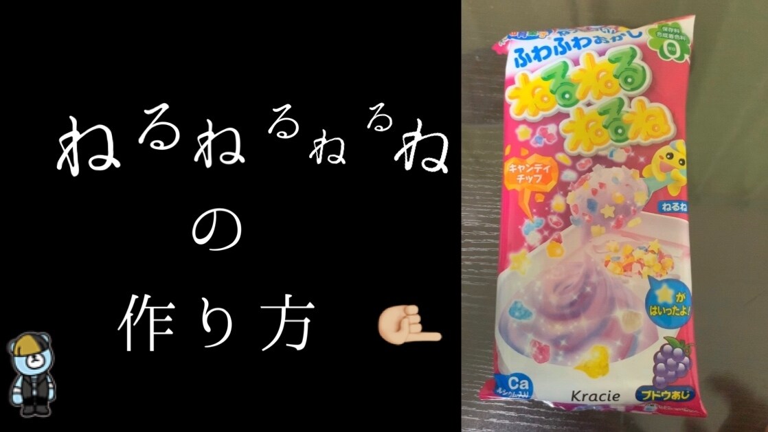 増税の為1000円で動画編集致します 格安でサムネ＋動画編集致します。まずは相談からどうぞ ♪♪ イメージ3