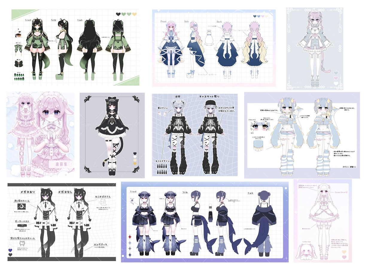 企業実績有り！じゅわっと可愛い1枚絵描きます 透明感のある、じゅわっと可愛いイラストを描きます！ イメージ5
