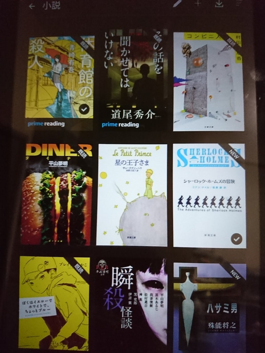 小説を書く上で出てくるお悩み…なんでも聞きます 公認心理師です☆物書き同士だからこそ、分かる悩みがあります！ イメージ2