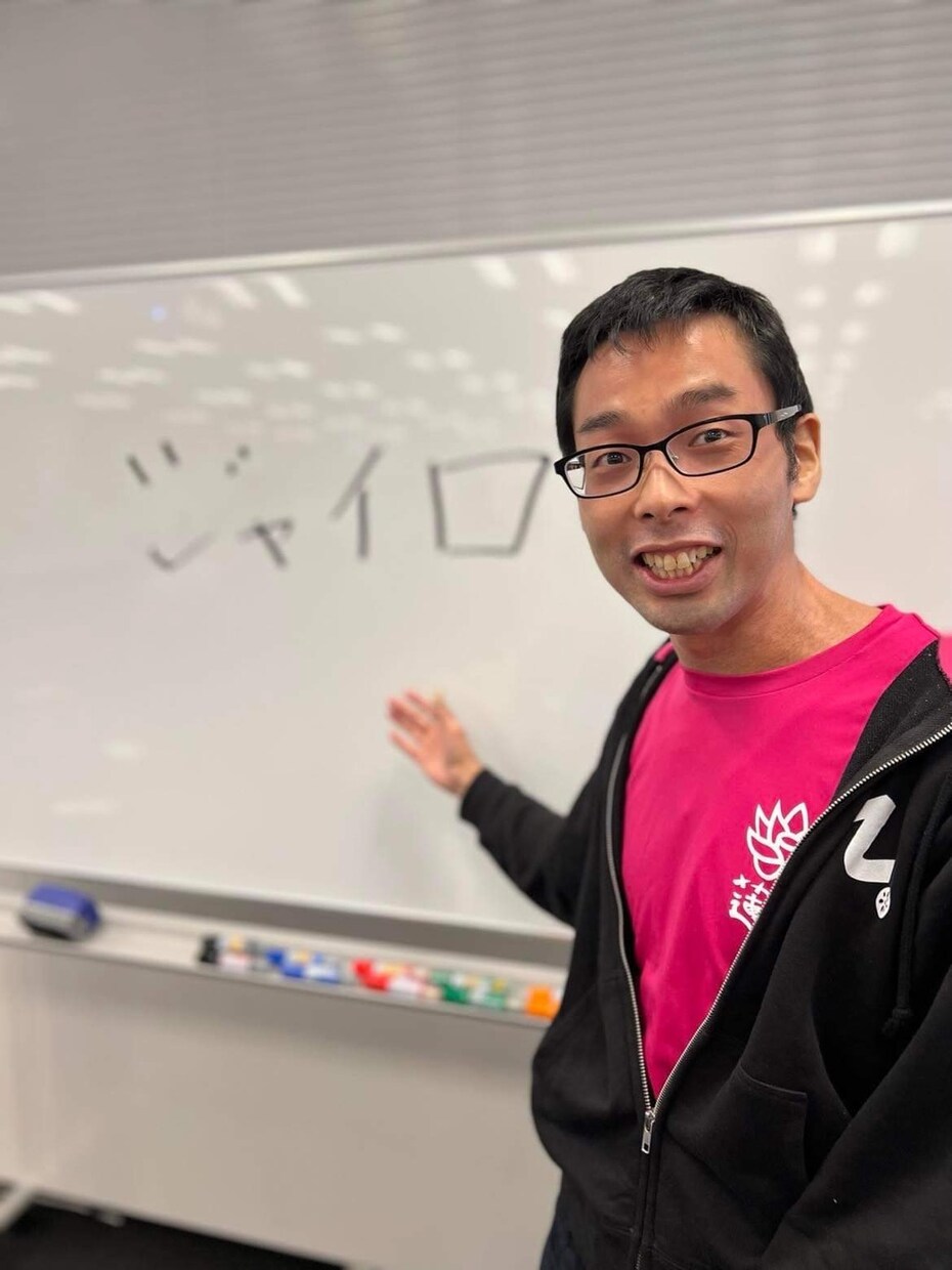 個性分析であなたをより知ることができます 自分自身の得手不得手、思考パターンがわかります。 イメージ1