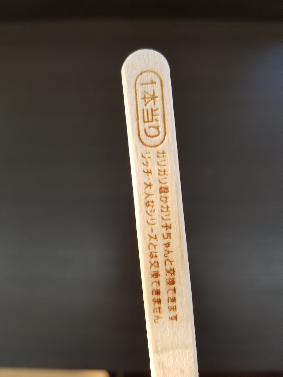 ノリノリな絶対気持ちが明るくなる恋愛占いします あなたの気分がノリノリハッピーになる占いを数秘術でします イメージ1