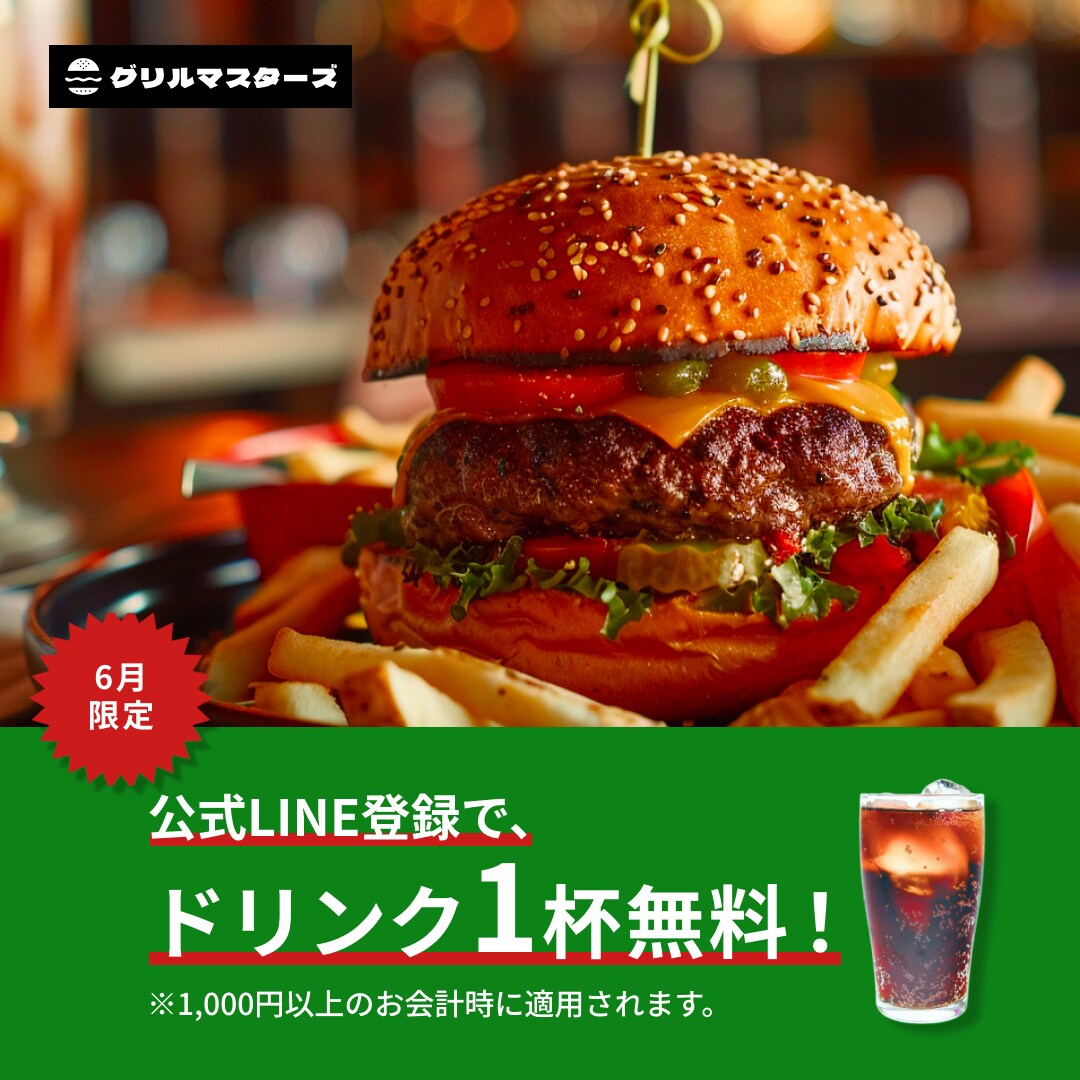 一瞬で伝わる!印象に残るバナー制作します シンプルかつ印象に残るバナーならお任せください! イメージ3