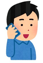 どんなお話でも聞かせてください。まってます 優しく共感、一緒に雑談。なんでも聞きます。 イメージ1