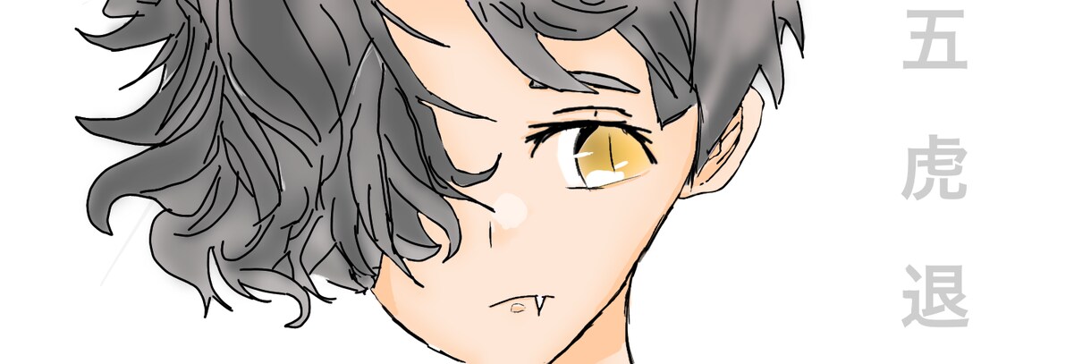 Twitterのヘッダーやアイコンを描きます 可愛い感じに仕上げます！！特に横顔が得意です イメージ3