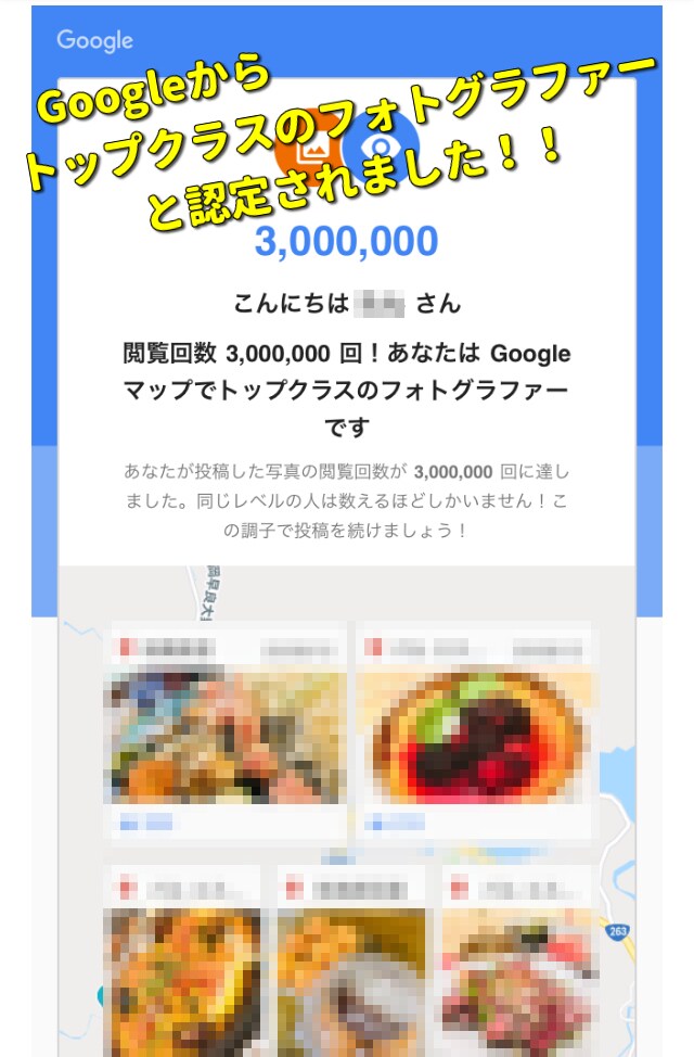 本当に好きな人と行く！デートプラン♡教えます NOガイドブック！博多女子が厳選したお店＆スポット情報 イメージ3