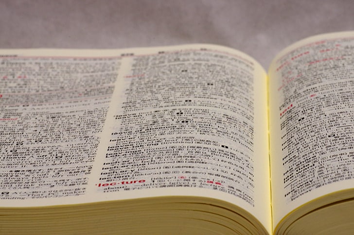 思考の言語化と、頭のリフレッシュをお手伝いします ～あなたの貴重な思考を言語化して、自己分析をお手伝いします～ イメージ1