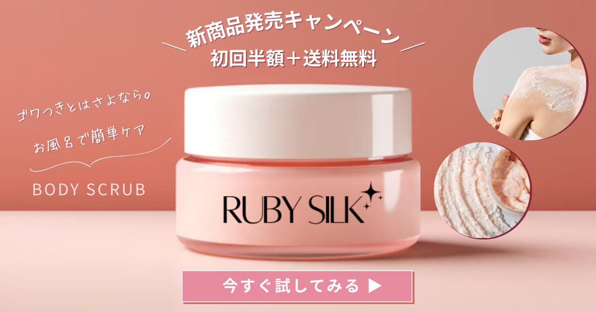 広告、告知、SNSなどのバナー作成いたします イベント、講座、キャンペーンなどお任せください イメージ5