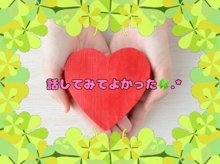 Vライバー・配信者になりたい方☘️はじめ方教えます 配信してみたい方☘️配信の仕方や事前準備の流れをレクチャー❦ イメージ8