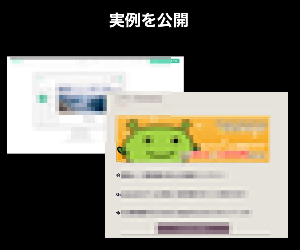 2ティア報酬の仕組みを利用したズルい方法教えます ポイントサイト、ASPサイトの収益を仕組み化したい人必見です イメージ10