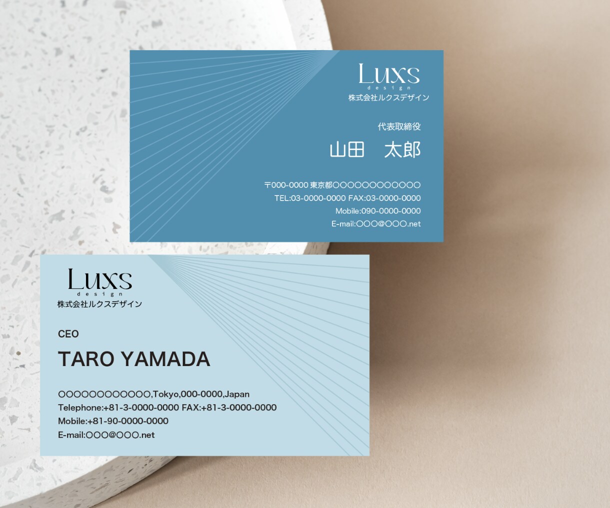 ロゴとお揃いも可！名刺やショップカードを制作します お店の世界観を大切に、トータルで調和するツールを作ります イメージ2