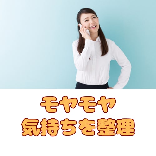もう苦しまないで！失敗や挫折のつらさに寄り添います ☔うまくいかなくても大丈夫！小さな一歩を応援します☀️ イメージ4