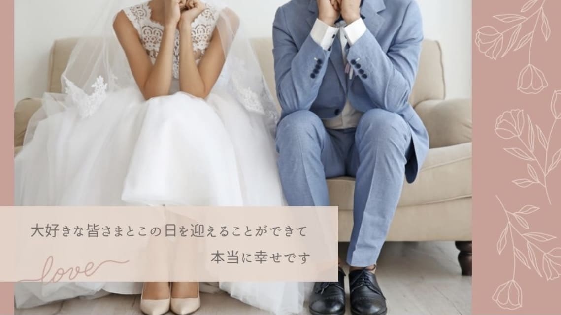 大人可愛い結婚式オープニングムービーを作成します ＊選べるカラー＊カウントダウンにてご入場いただけます イメージ3