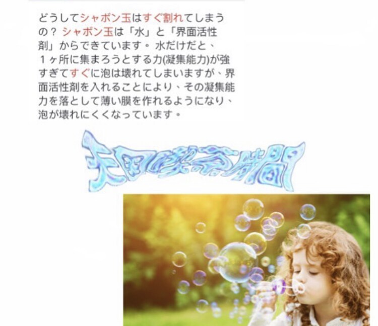 プリントTシャツデザインやロゴデザインを提供します デザイン力には自信があります！他より安く提供します！ イメージ4