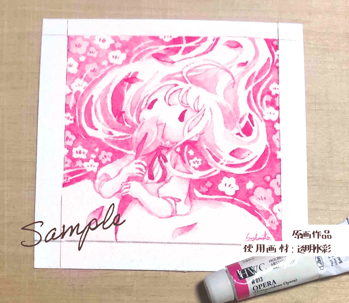 定期購入向け！イラスト作成承ります 待ち受けカレンダーや挿絵などにおすすめ！2ヶ月以降は５％割引 イメージ7