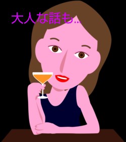 経験豊富なシンママがアナタの愚痴をお聞きします 若い子も、同年代ママさんも、おじさまも、寄ってって下さい～ イメージ3